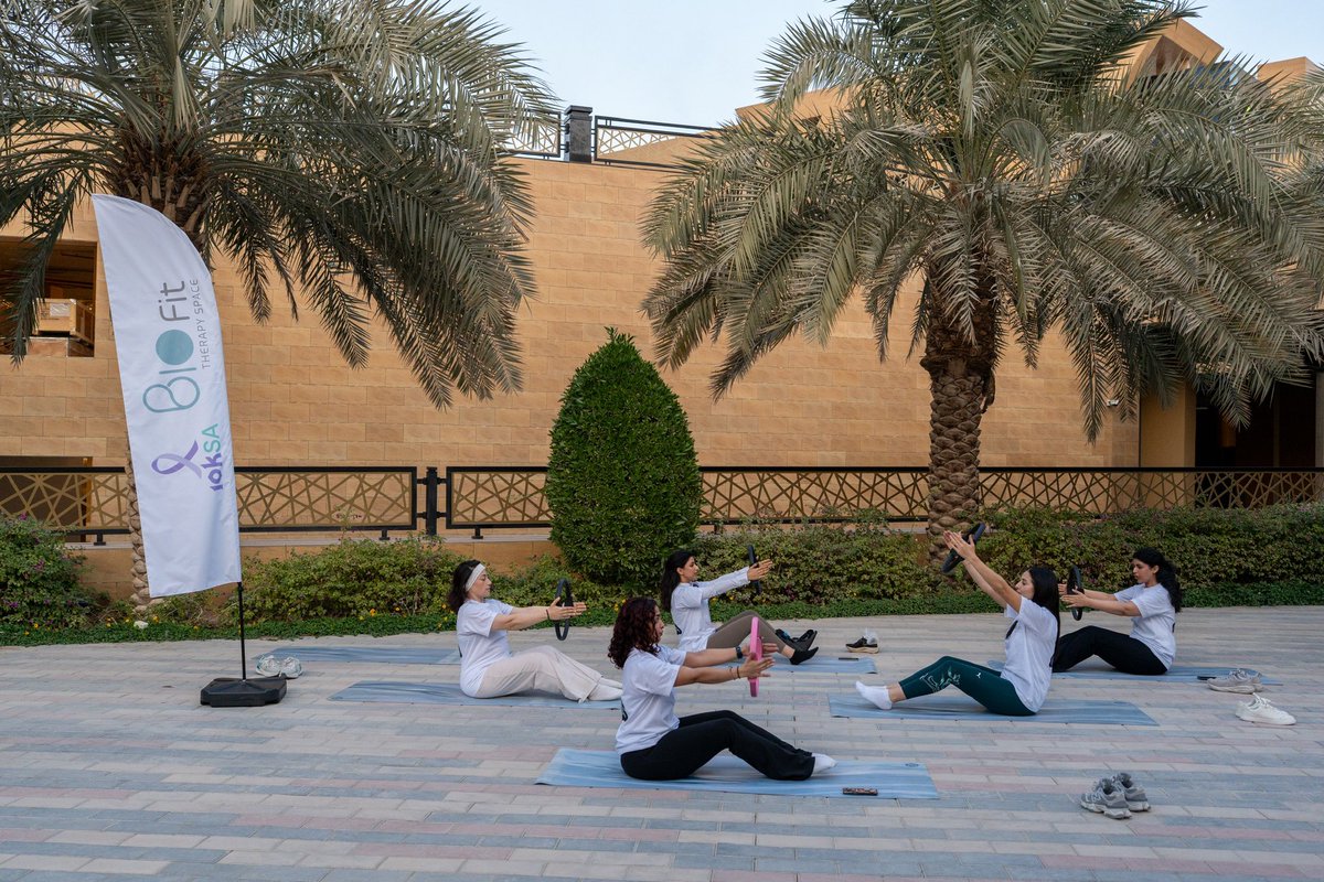 Biofit | بايوفت tweet media