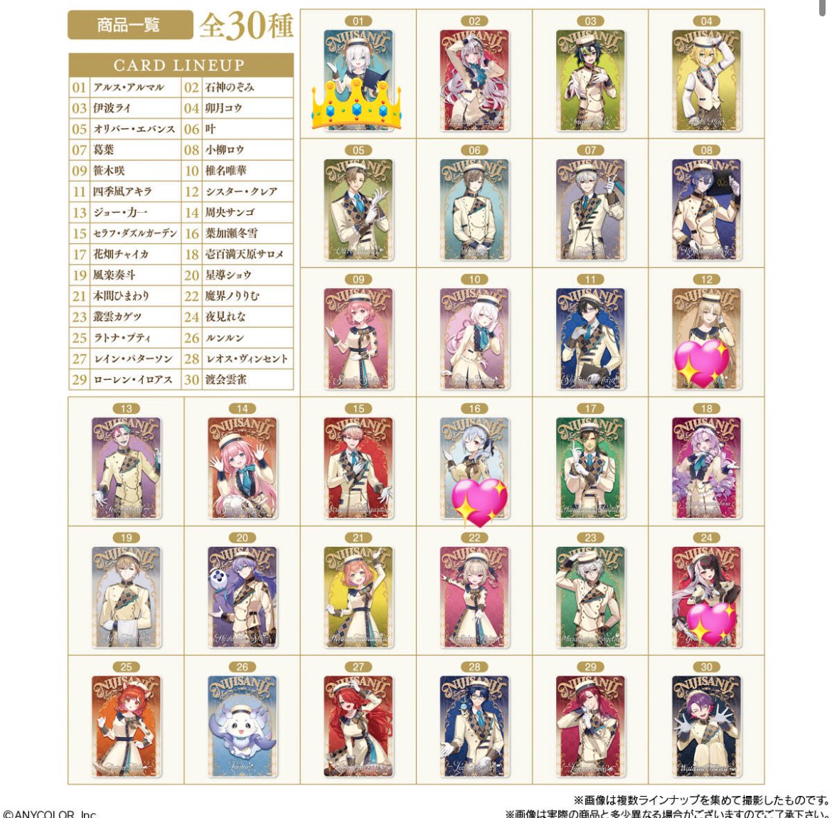 めん tweet media