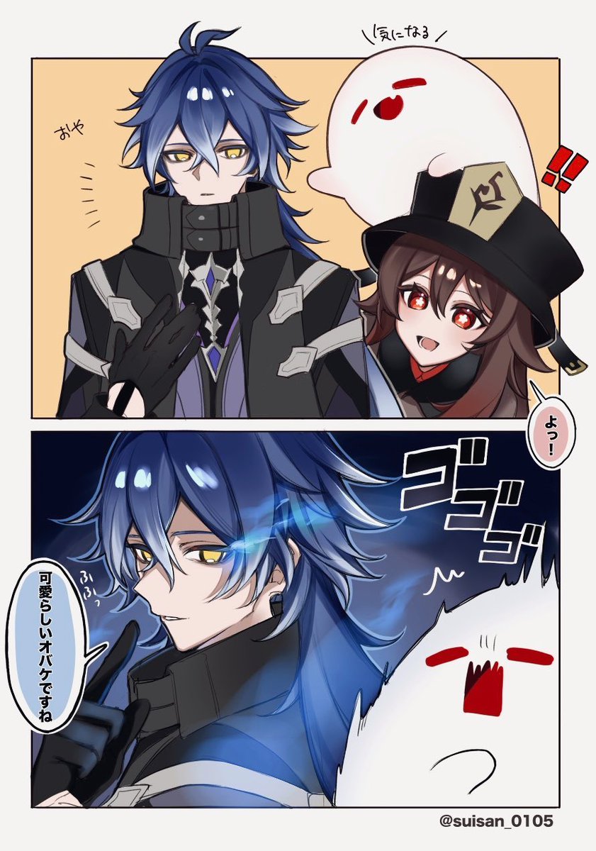 【おつな様】専用ページ♡ 乙名 (@otsuna0507) / Posts / X