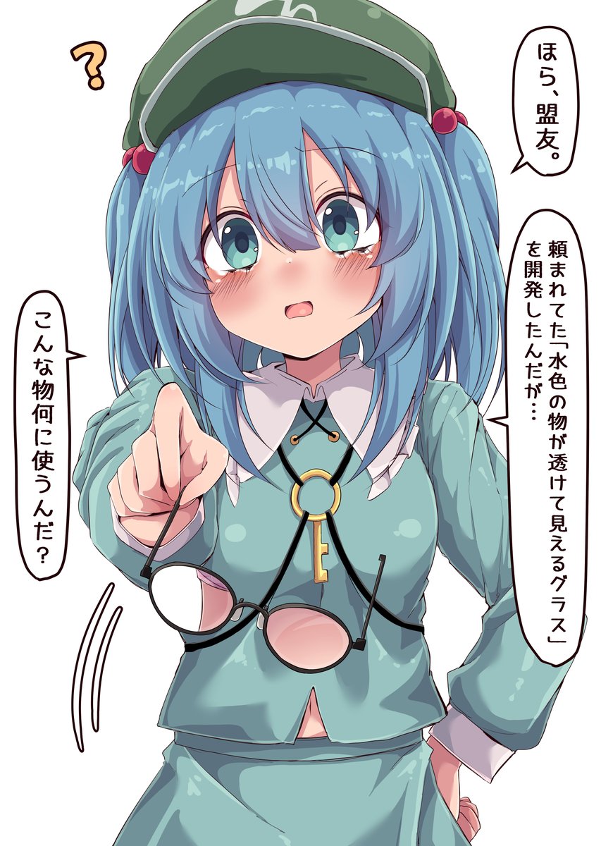 #今年も残りわずかなので今年一番伸びた絵を貼る
多分この二つ! 