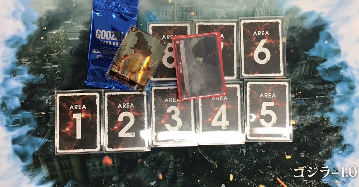12月9日（火） ゴジラカードゲーム ショップバトル 優勝者は【しにょん