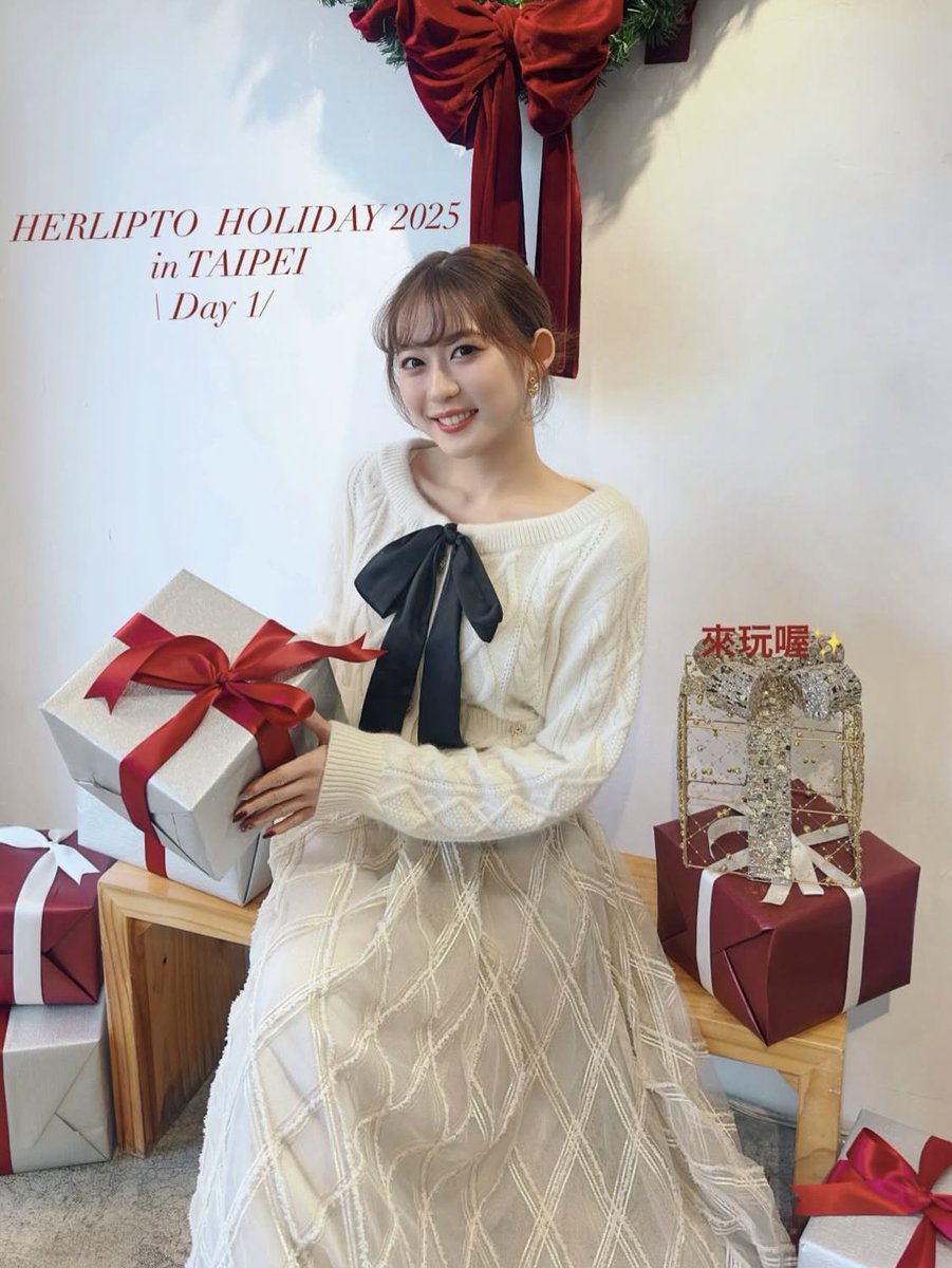 Carre Twinkle Tulle Skirt herlipto ホリデー Her lip to - Carre Twinkle Tulle Skirt herlipto ホリデーの通販 by