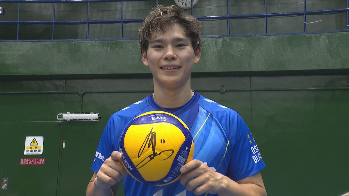 きょう午後4時5分 『#菊池風磨のスポーツキングダム』 #西田有志 選手