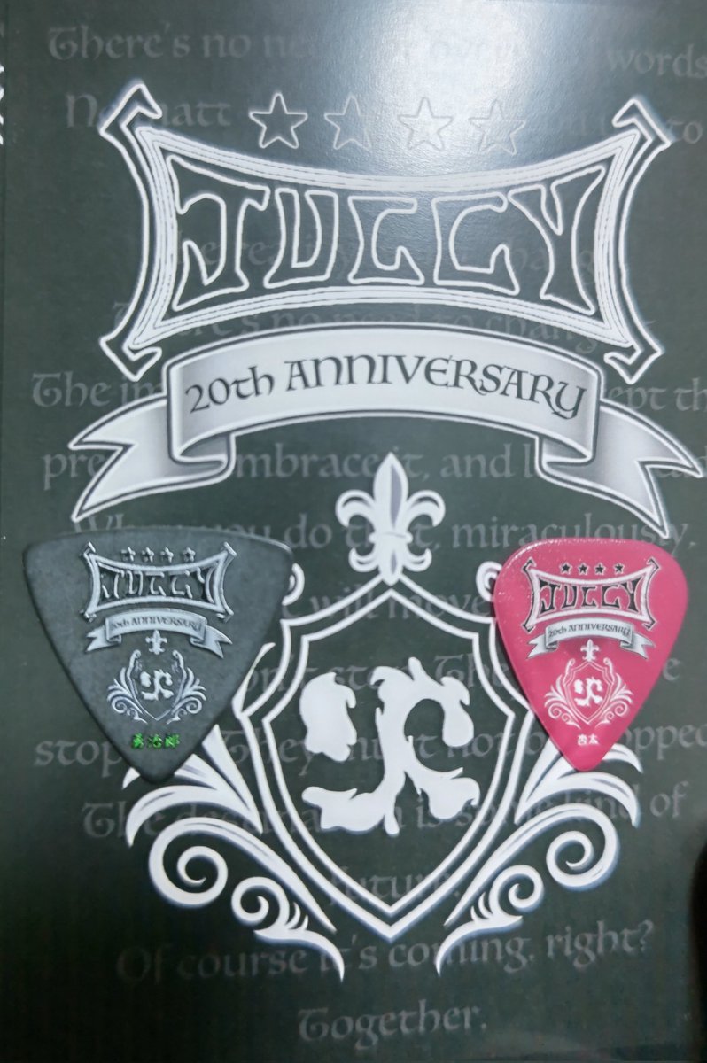 杏太(りょーた) (@ryotaprsg) / Posts / X