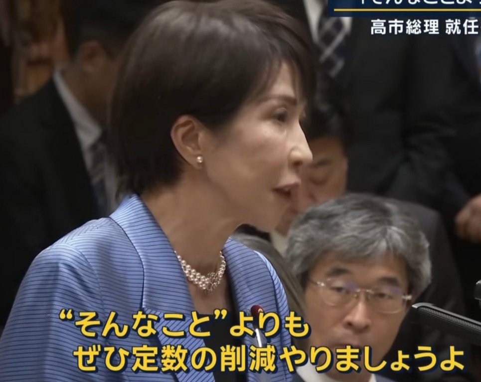 よっちゃん (@yocyan0828) / Posts / X