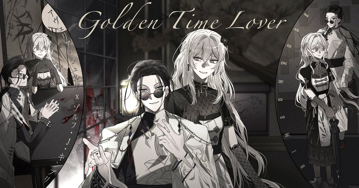 OFFLINEYAKUZA's tweet photo. 🖤🩸🤗 https://t.co/2Kxes2A3DZ