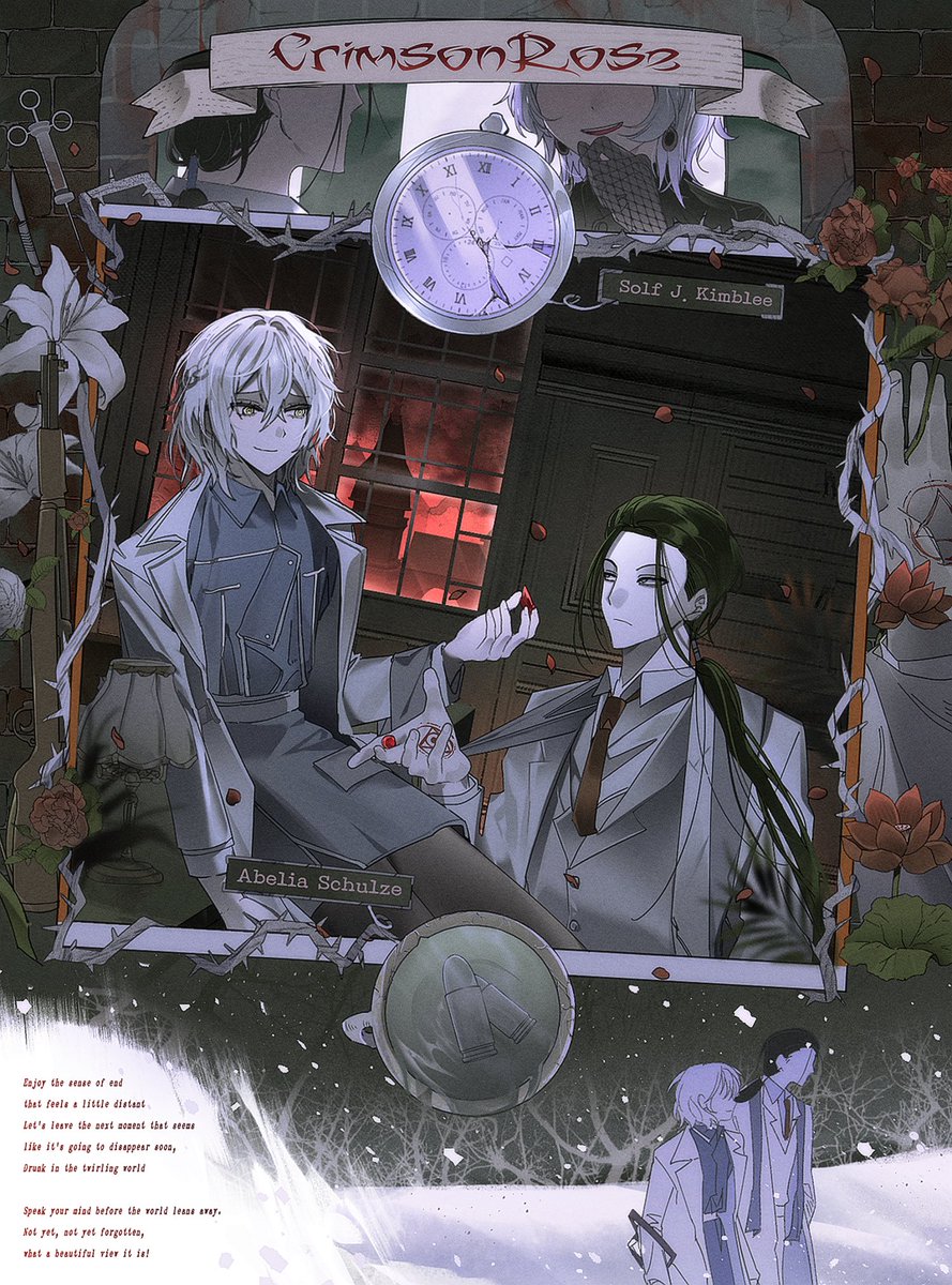 OFFLINEYAKUZA's tweet photo. 🖤🩸🤗 https://t.co/2Kxes2A3DZ