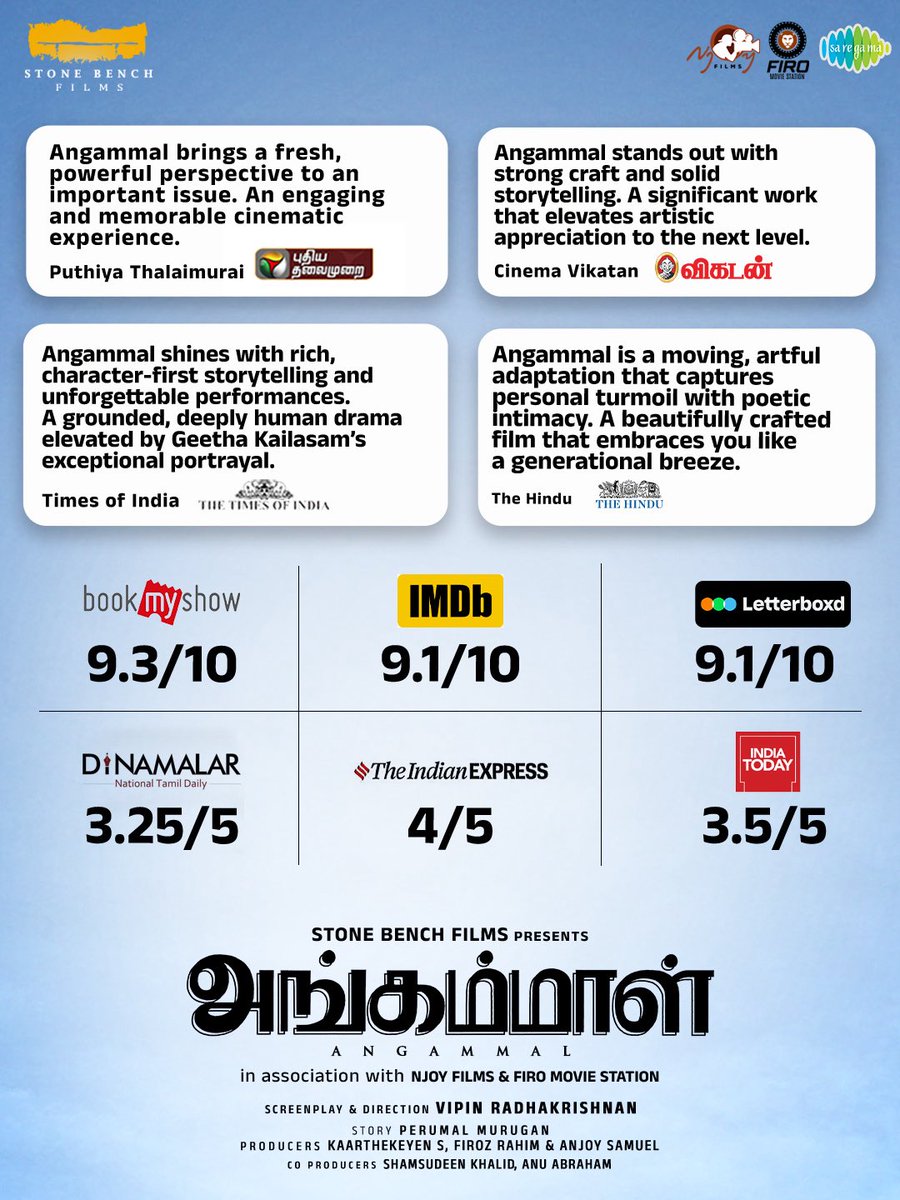 Stone Bench tweet media