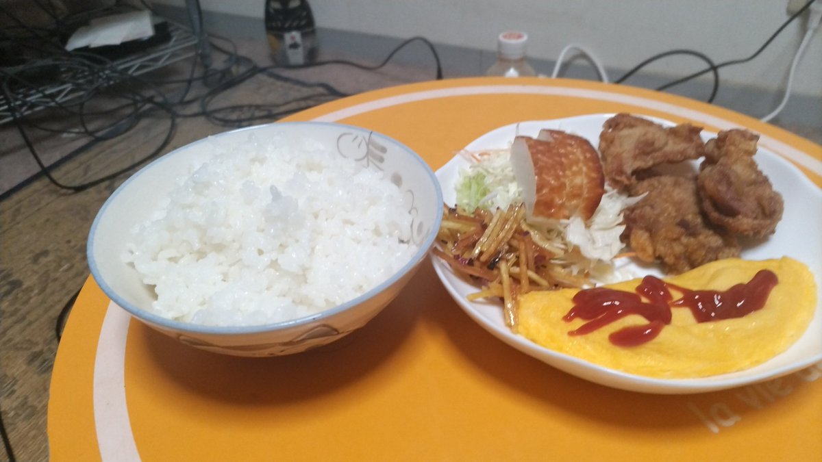 まーくん👽️✨ (@masasiiwasa) / Posts / X