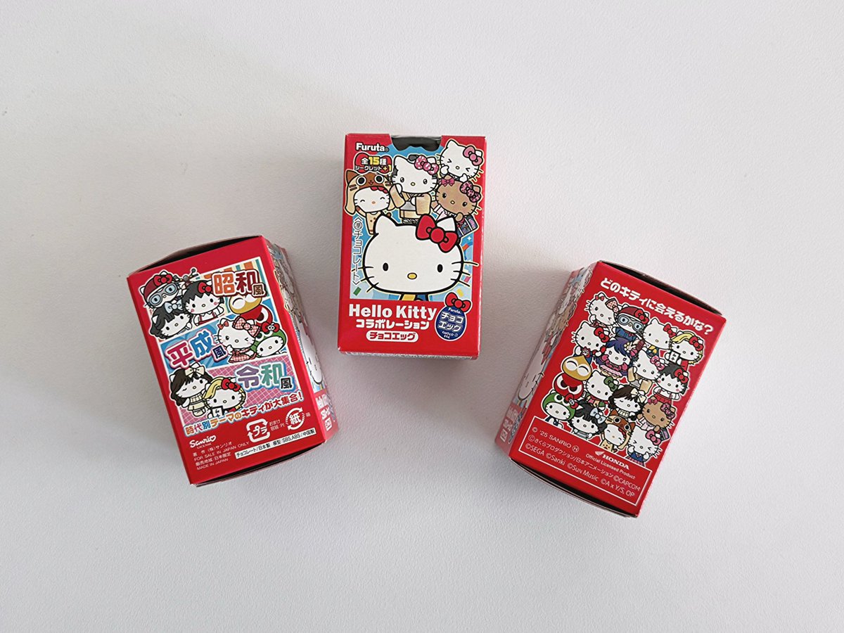 3.yokopi様 y o k o p i 〰 (@_yokopii_) / Posts / X