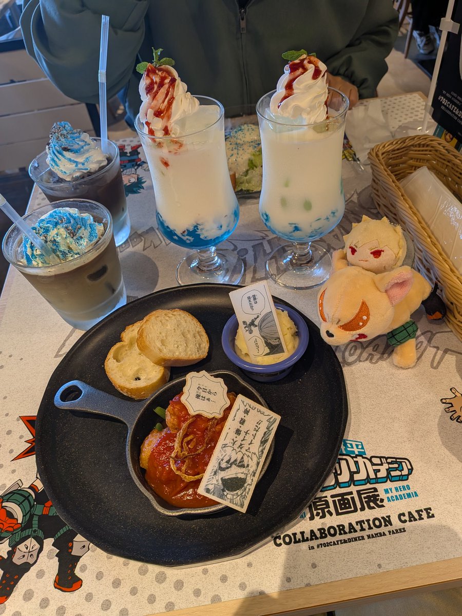 ダブルムーン🌙西1 サ07a (@614tuyu) / Posts / X