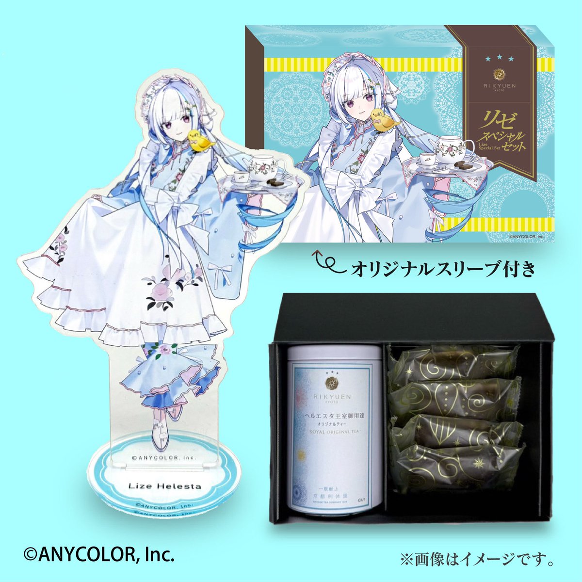 1セットで許して……。 RP