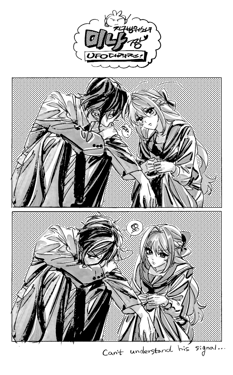 🍰死龍🍒 tweet media