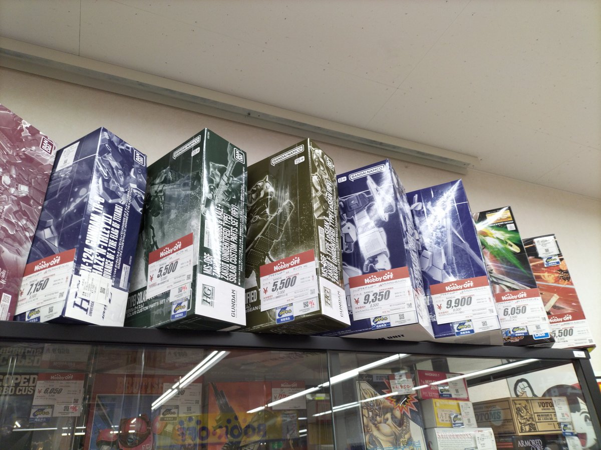 hobby28044's tweet photo. こんばんは！ホビーオフ小樽インター店です！
そろそろ年末ですし休みの日はお家でプラモデルなんてどうでしょうか？
時間がある年末こそ大型キットやMGに持ってこいな時期です！

良ければお立ち寄りください！
  #econosreuse #ホビーオフ小樽インター店  #ガンプラ https://t.co/nb5aaferv1