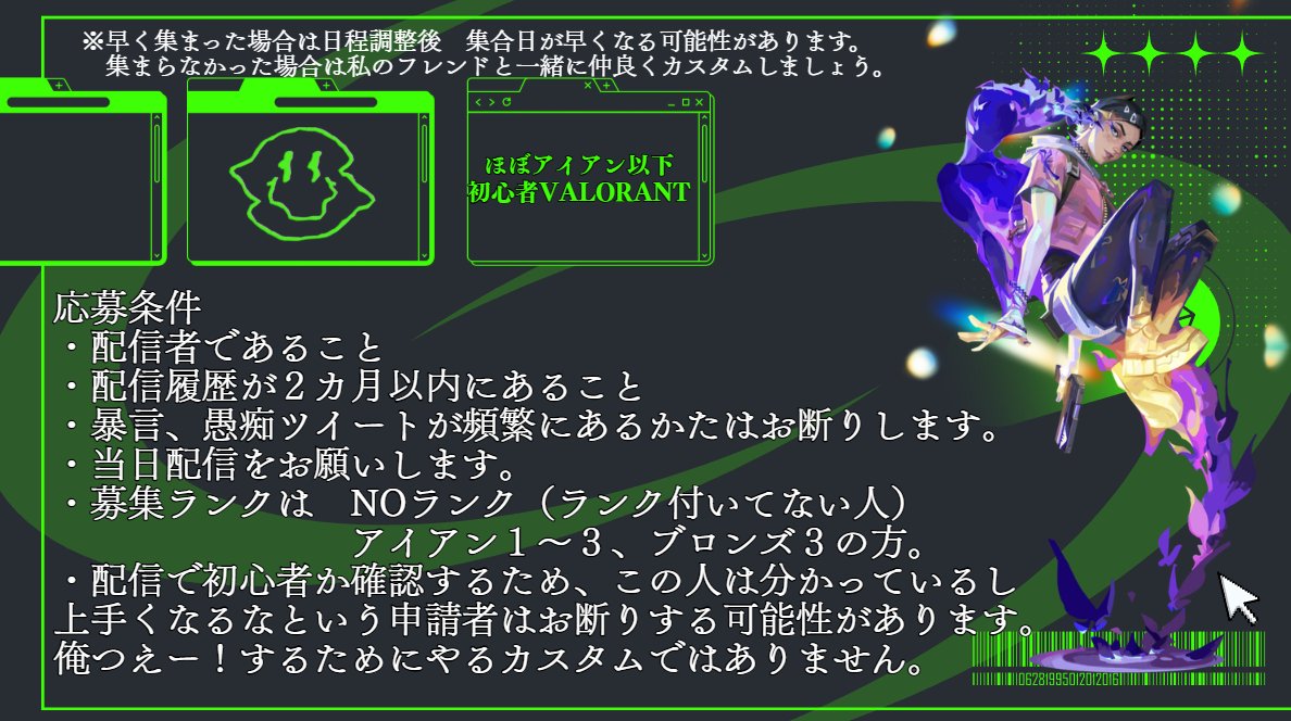 ましゅまろ🧡🏖️ (@masyu_maropo) / Posts / X