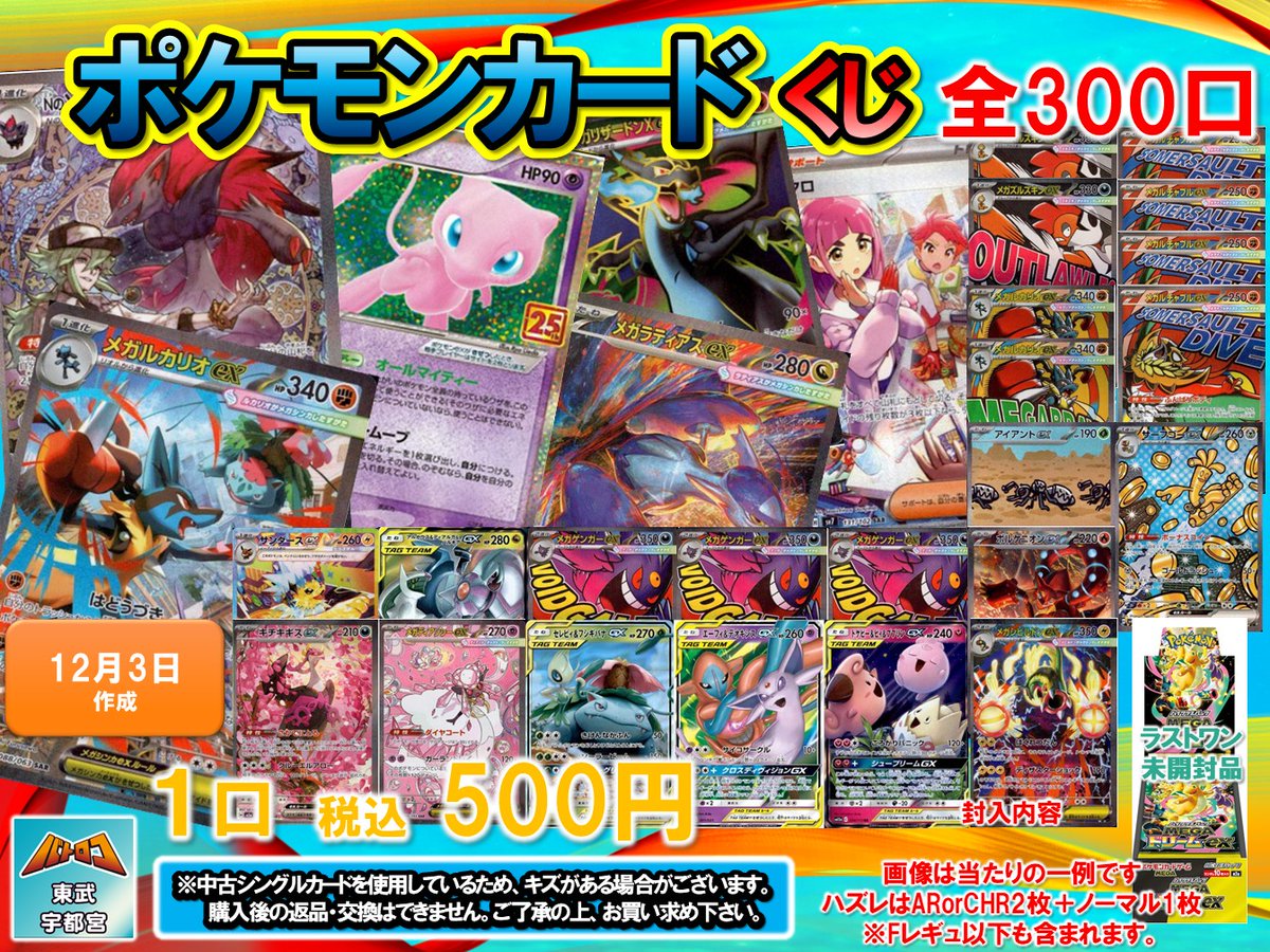 Tomoyaまとめ買い六点 クラフト社 交換式 ハトメ抜き セット 6サイズ