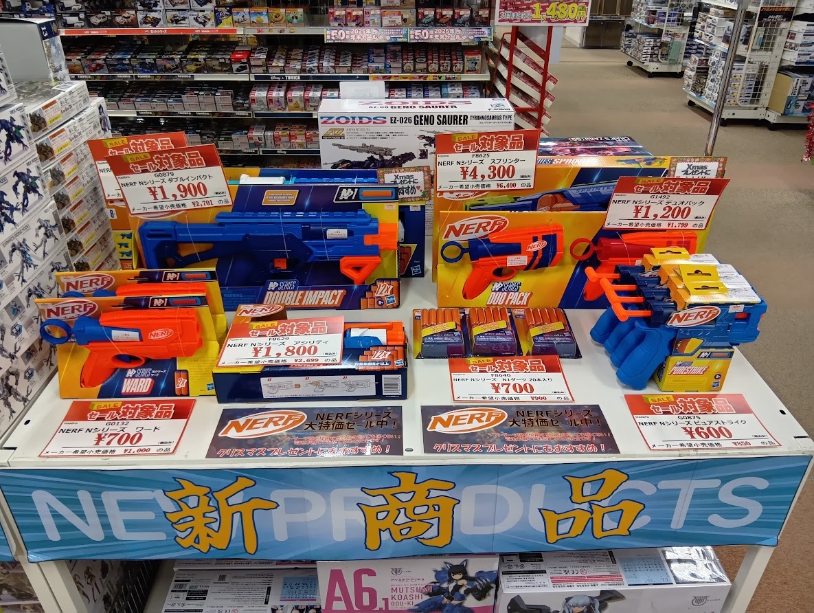 tamtamkanazawa's tweet image. 年末セール開催中‼
NERF(ナーフ)がとってもお買い得😆
クリスマスプレゼントにもオススメです😄
＃タムタム金沢　＃タムタム創業50周年　＃NERF　＃年末セール