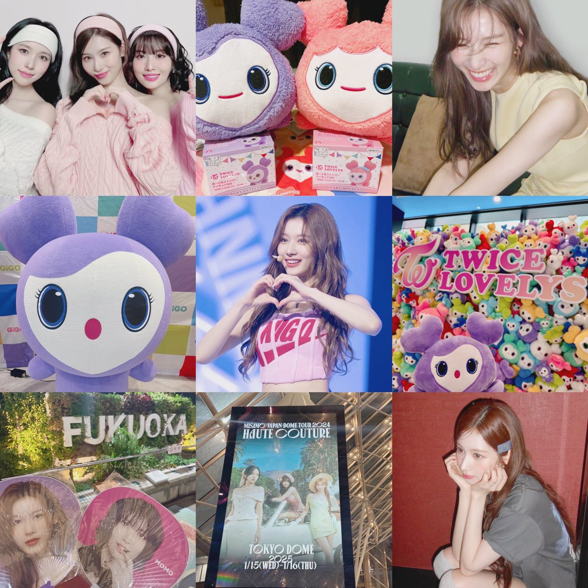 ぐみまる💜 (@TWICE0959) / Posts / X