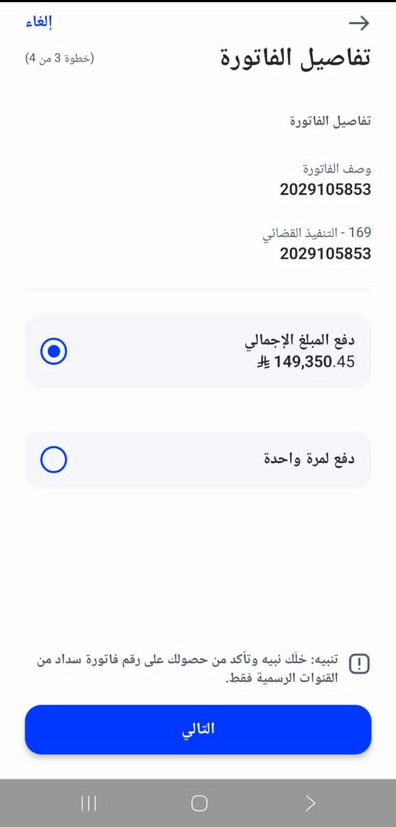 فايز عبدالله tweet media