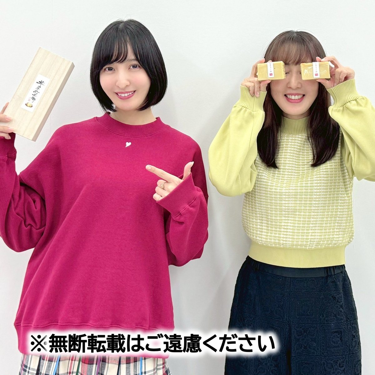 Yoonaさま専用 ワイドフォーマットラミネーター SU-PREME1420MW コールド専用