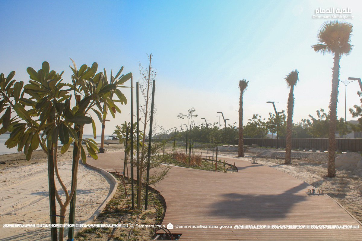 جاهزين لإكتشاف كورنيش القوارب بحلته الجديدة؟

مساحات أوسع… إطلالات اجمل… وتجربة رائعة ✨

🔹 ممشى ومسار رياضي 🚴‍♀️
🔹 جلسات بحرية 🌊
🔹 مرافق ترفيهية متنوعة لكل الأوقات 🎡

#بلدية_الدمام
#الدمام_أجمل