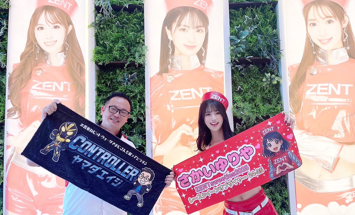 🥰👐よろしくお願いします！