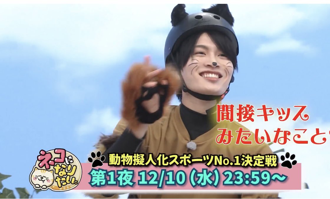 reなす🍆 (@07sukun) / Posts / X