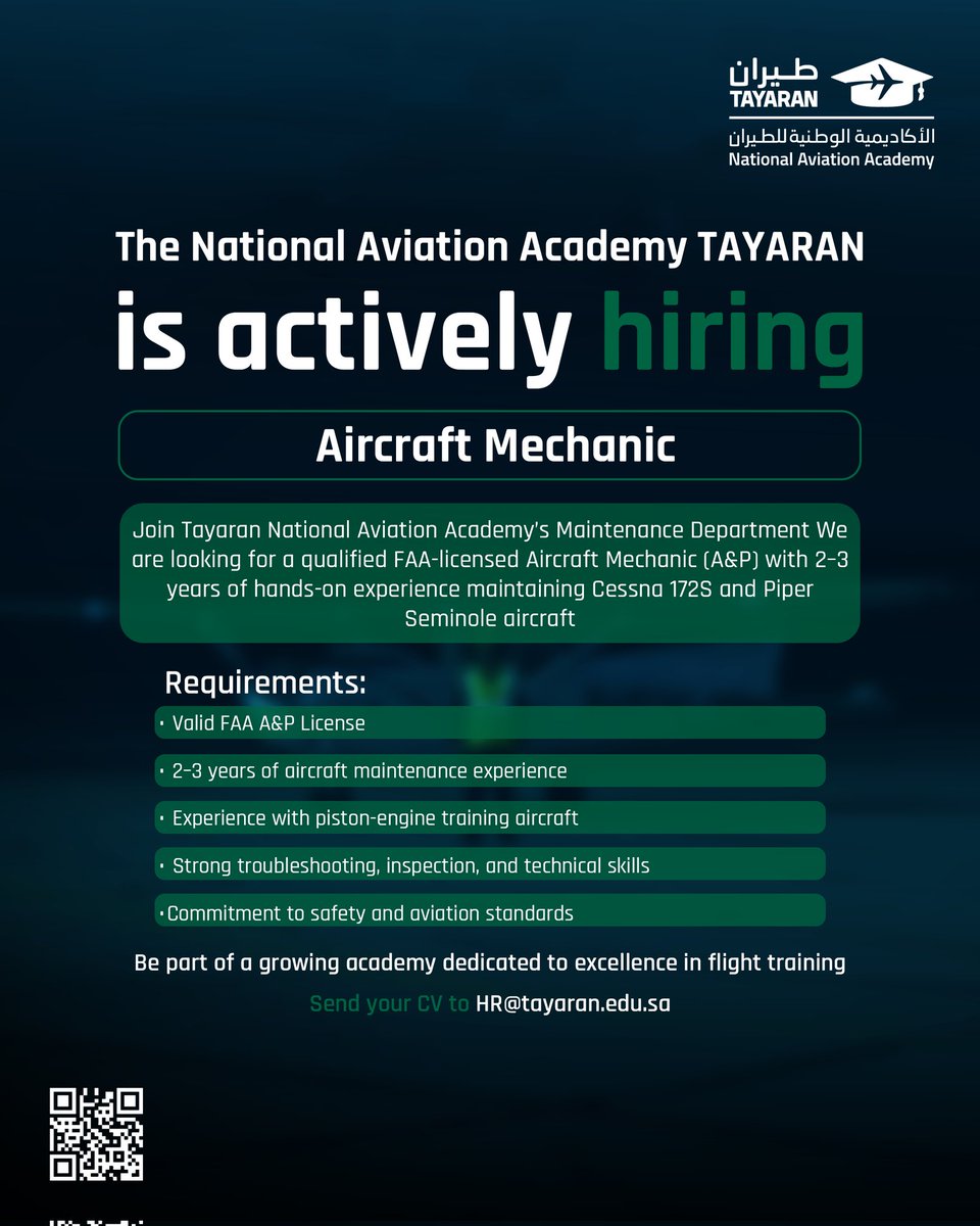 National Aviation Academy | أكاديمية طيـران tweet media