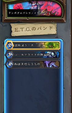 グルバシの狂戦士 tweet media