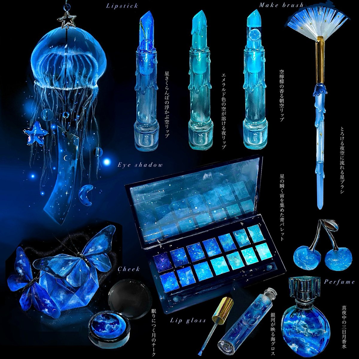 やまちゃん (@S_Y_yama) / Posts / X