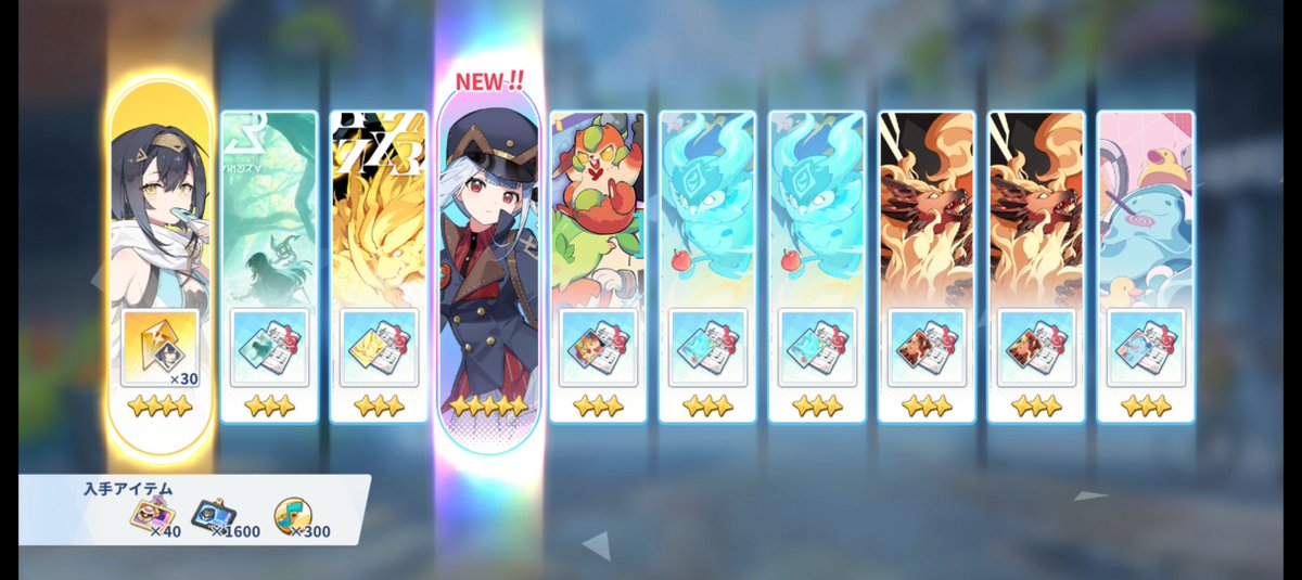 みお🎮 (@mioyx) / Posts / X