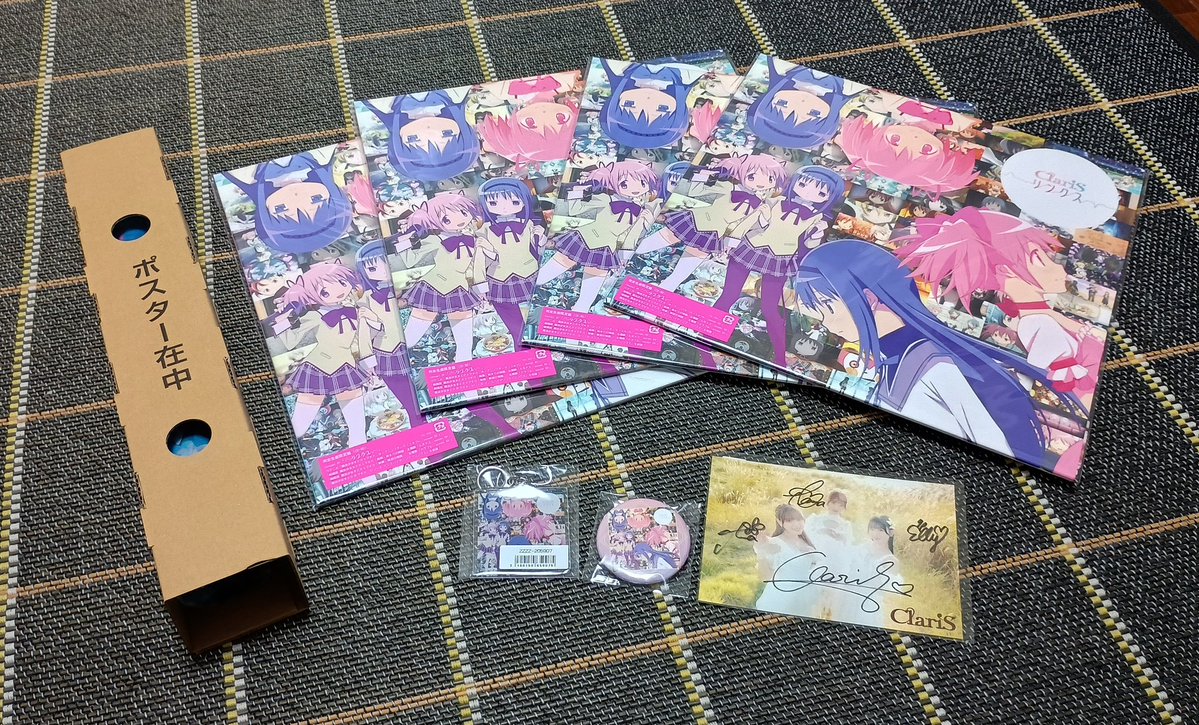 ClariS iris 限定ポストカード サイン入り 7種コンプセット ClariS iris 限定ポストカード サイン入り 7種コンプセット ☆INFO