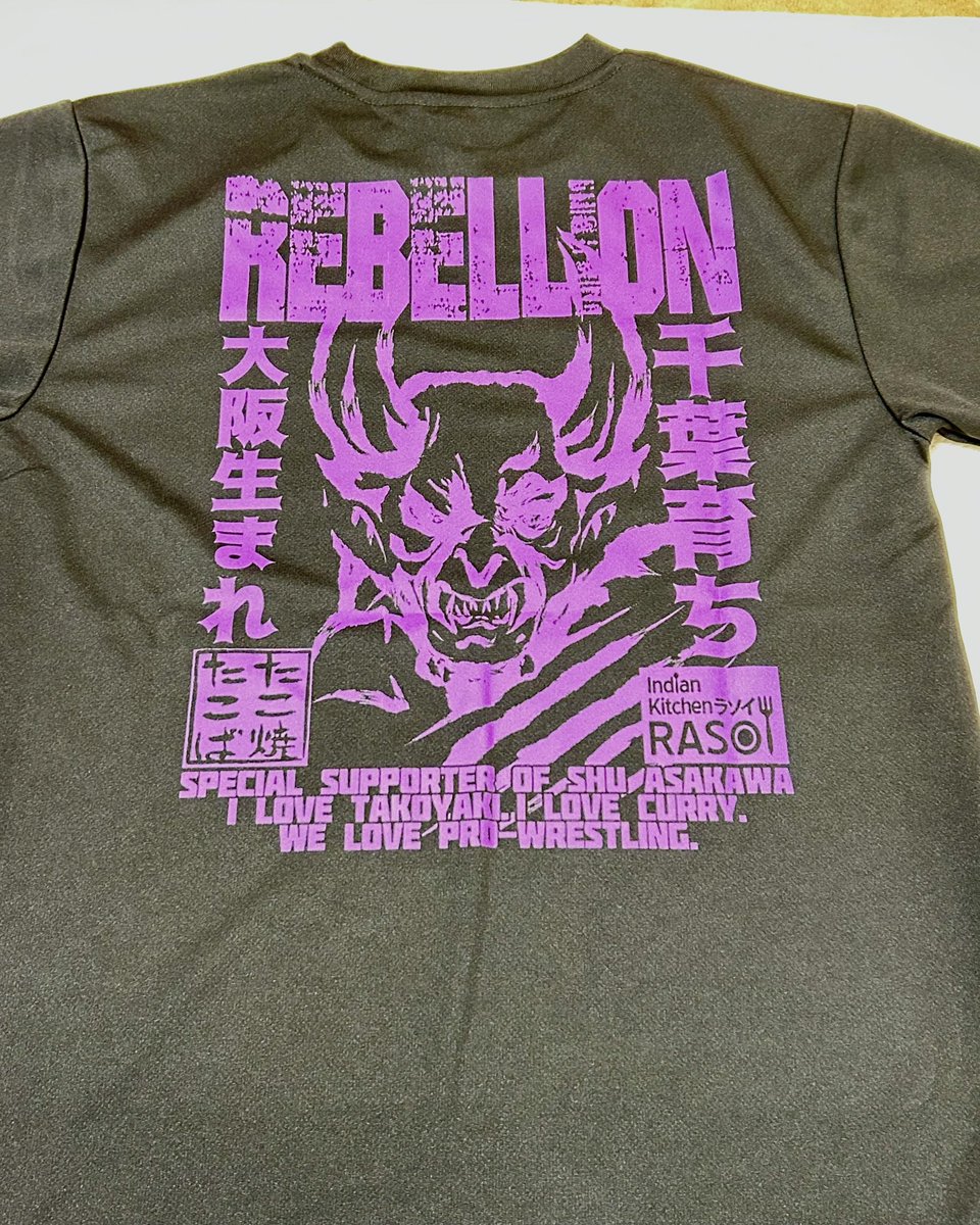 meg_adamas_6842's tweet photo. たこばさんとラソイさんのコラボTシャツをいただきに初たこばさんでした
牡蠣焼きとガリシオと岩下の新生姜焼きどれも美味しかったです👍いちばんのお気に入りはガリシオ❤️レギュラーお願いします😊
#たこ焼きたこば
#RASOI
#浅川紫悠 https://t.co/xG6LqqgmT0