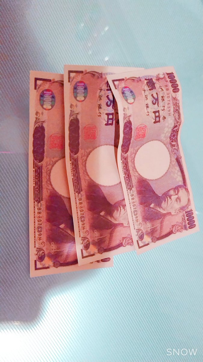 あおい@女子高生アングラー(17) (@a_o_i_0827) / Posts / X