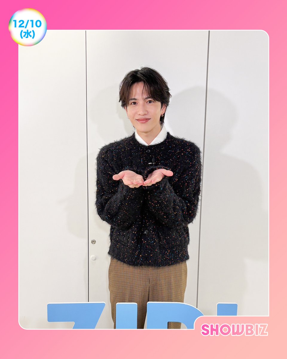 ZIP! 【公式】 tweet media