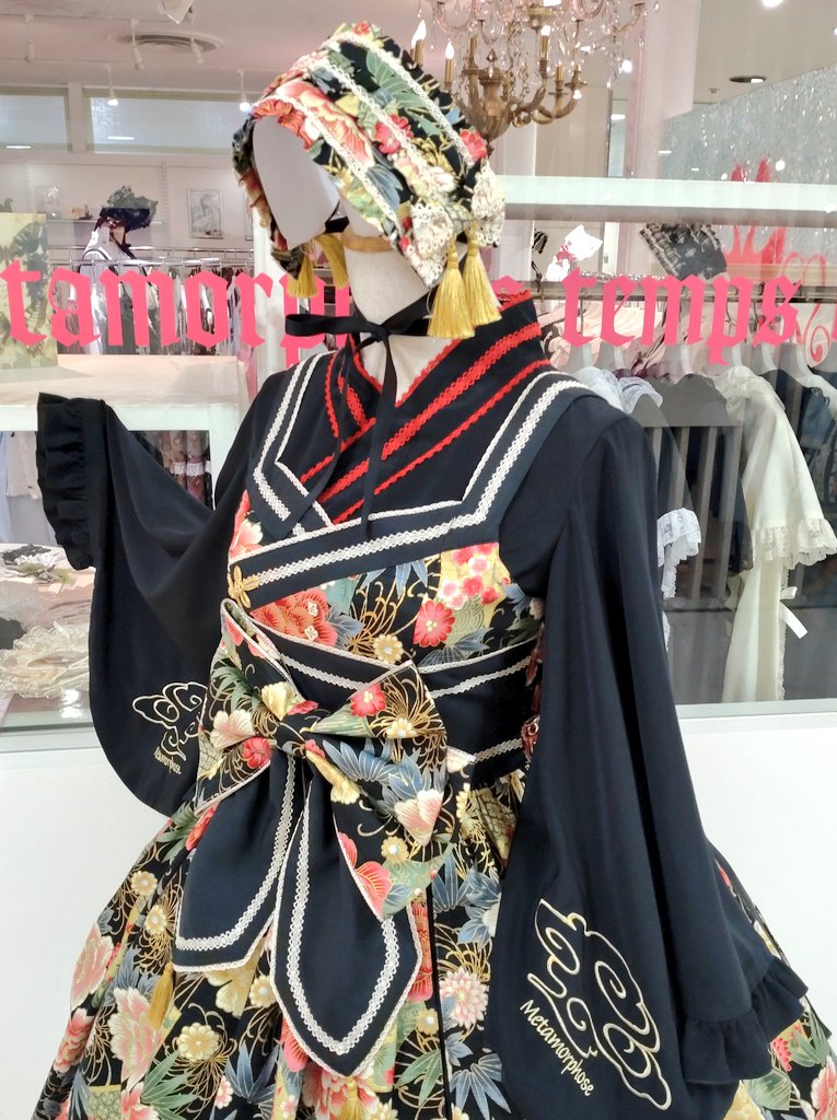 こちらはマントを外したお写真です📸 🌸コーディネートアイテム