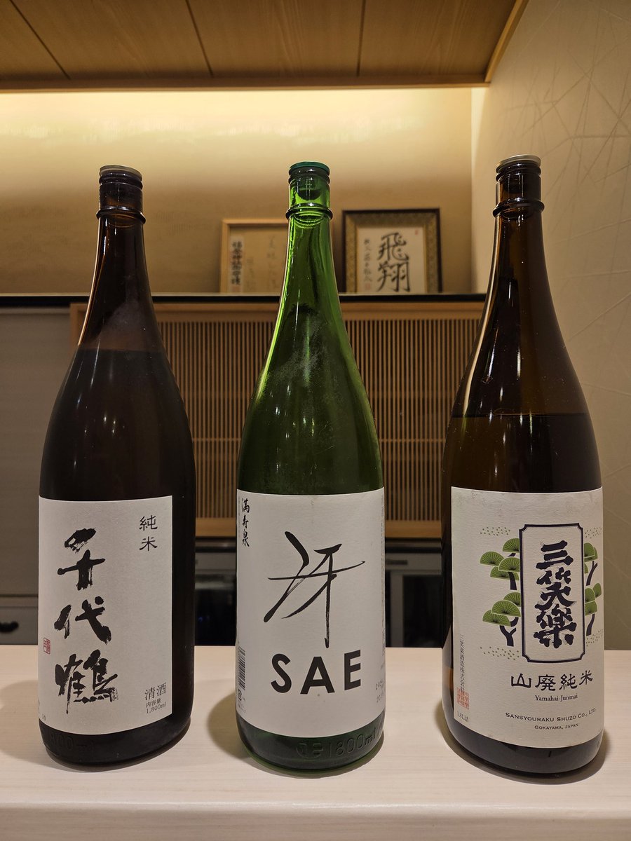 masa (@masa1900bb) / Posts / X