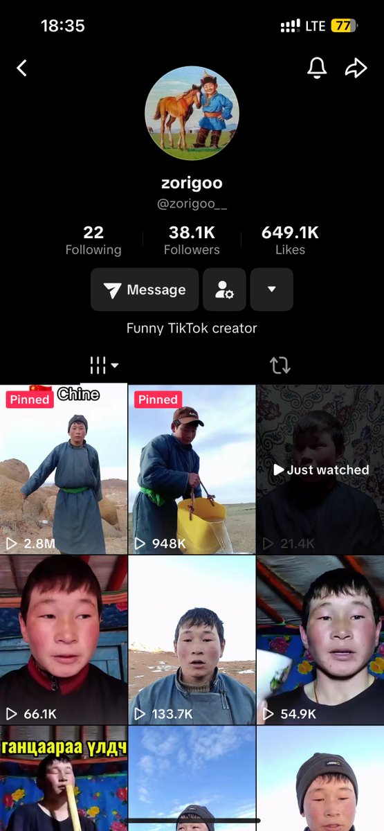 7 хоногт 12к өссөн байна.