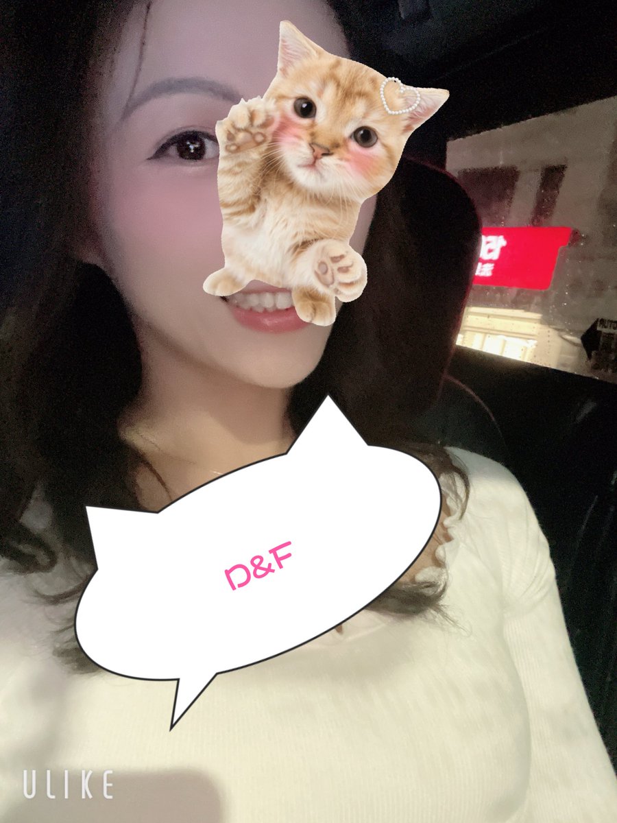 D&F tweet media