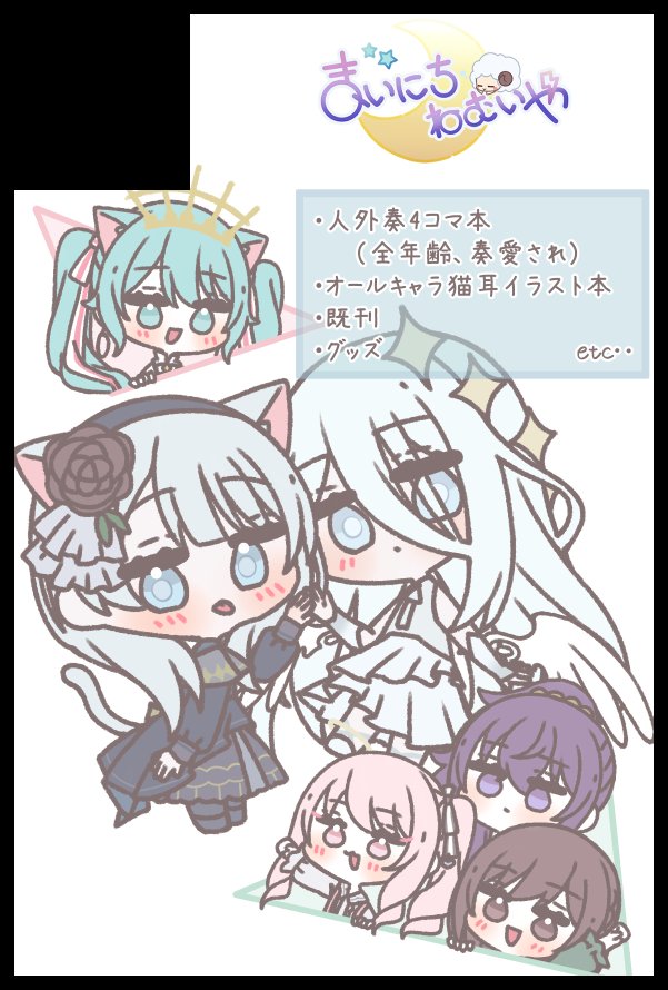★まりも★ まりも。@ｽﾊﾟｺﾐ1/11 6号館D N23ab (@marimo577) / Posts / X