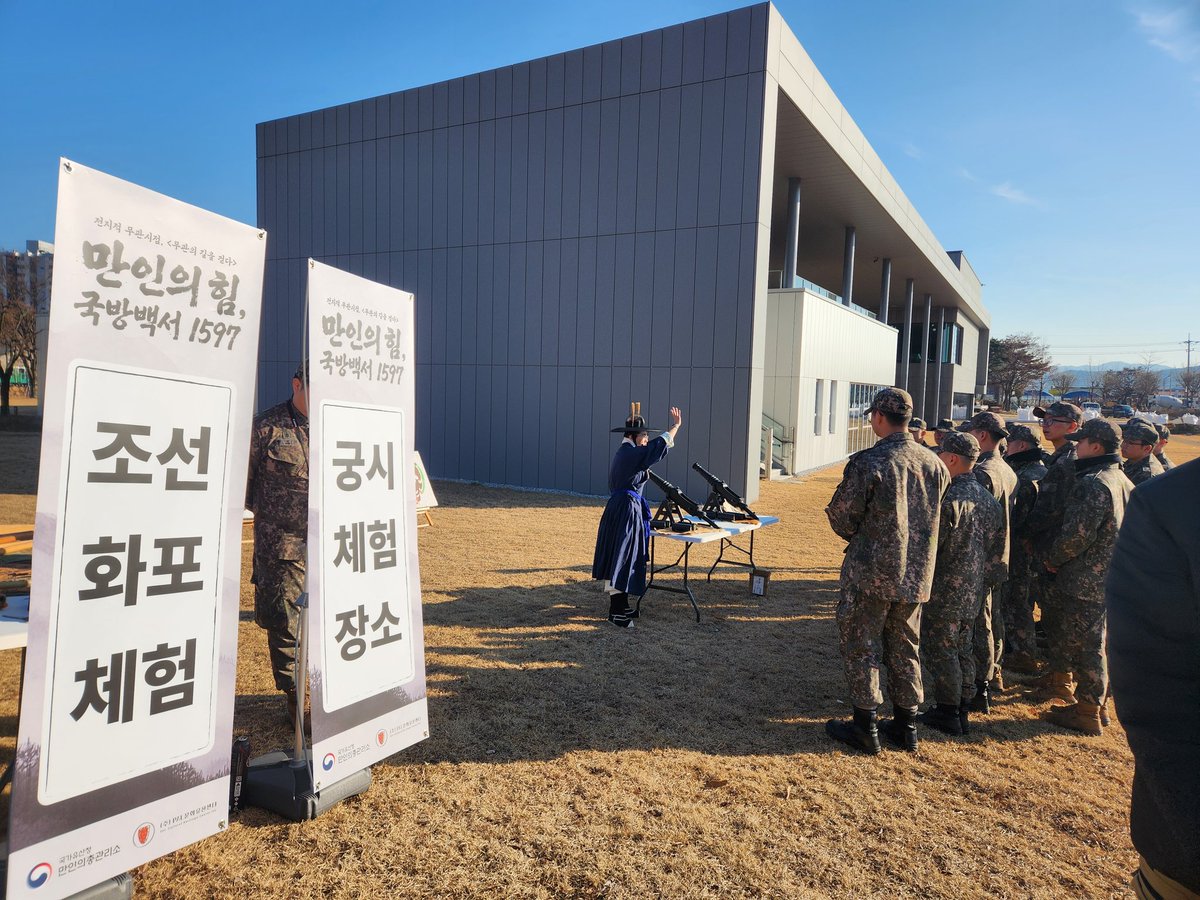 김두루현(思弓) tweet media
