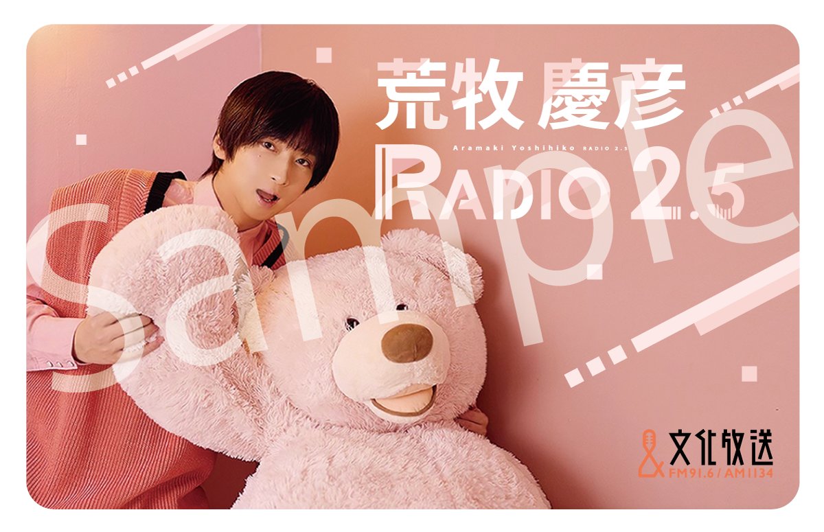 紫苑 (@Shion19Aster) / Posts / X