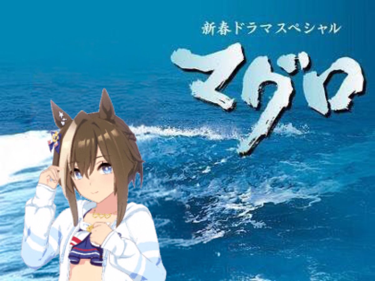 ゅぅƾゃむ🐾 (@Yuki_kaze523) on X