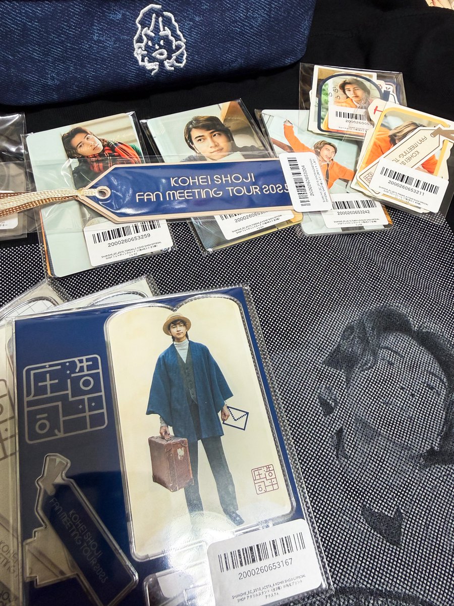 庄司浩平 ファンミイベントグッズ アクスタ ポーチ セット