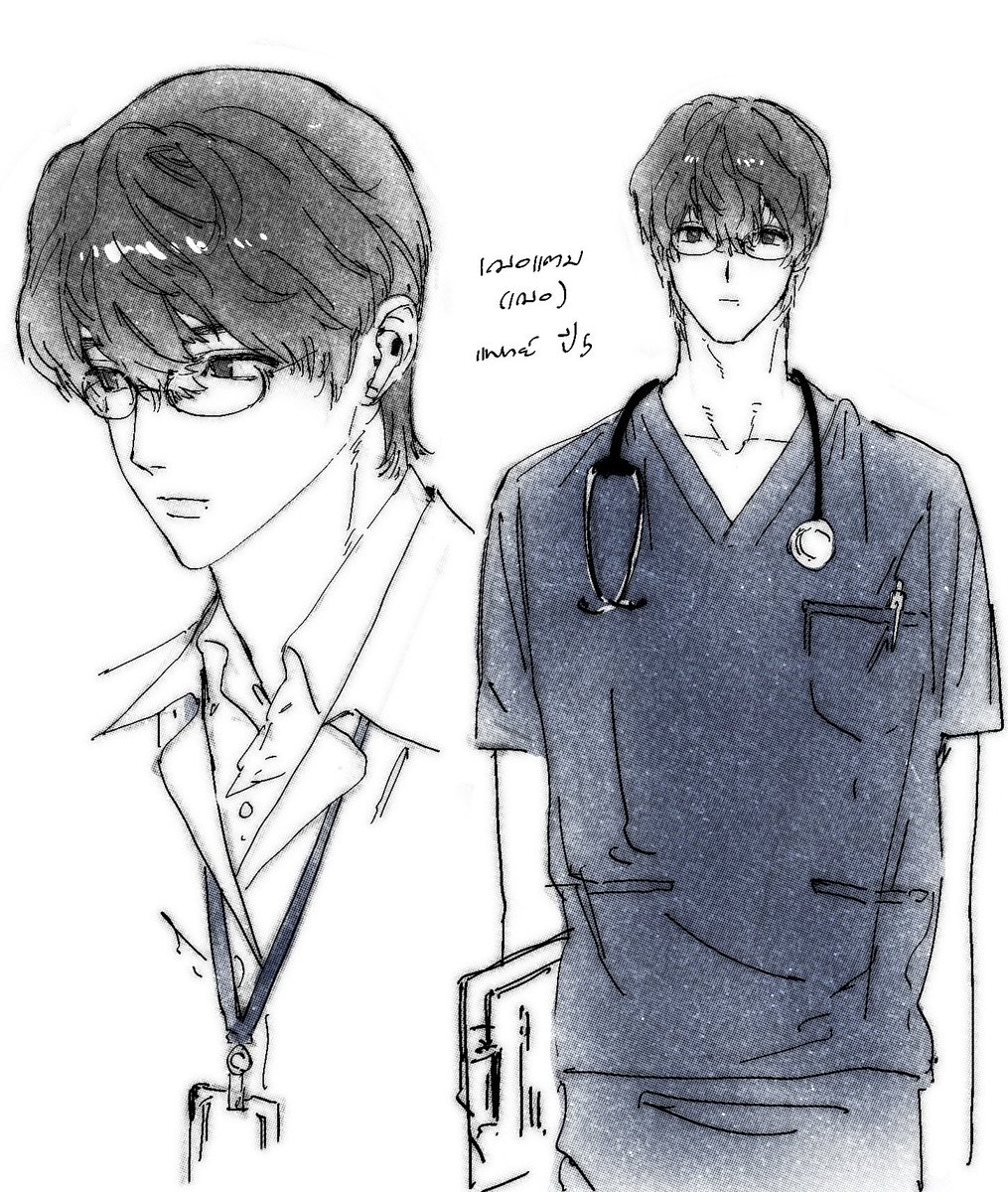 my oc
เฌอ(แตม) เรียนหมอ แบ๊วขยันน่ารักอดทน รุกใจหมา