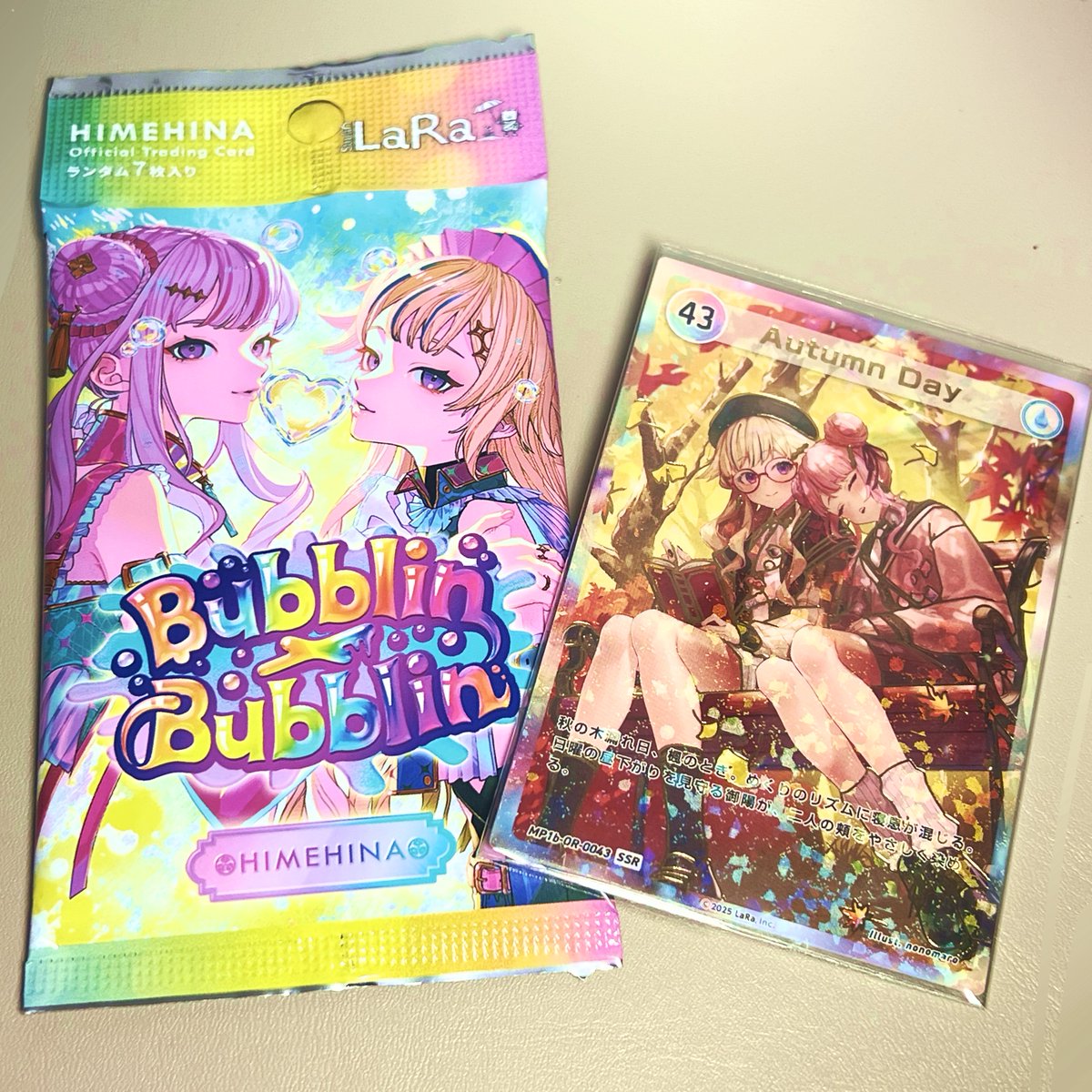 イラストを担当させていただきましたヒメヒナ様のトレーディングカード