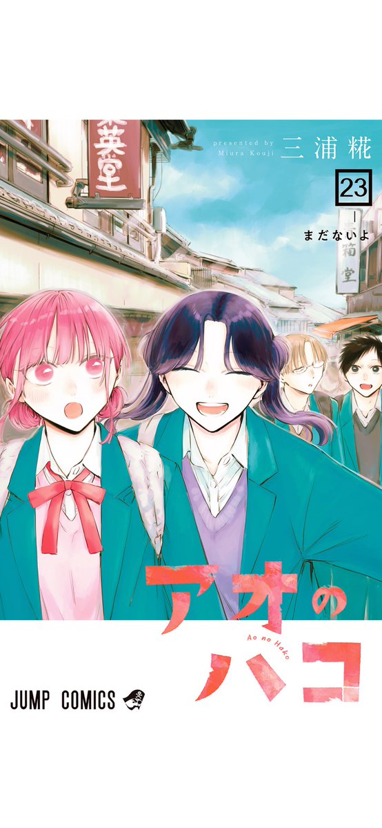 たんたん (@tantan6927) / Posts / X