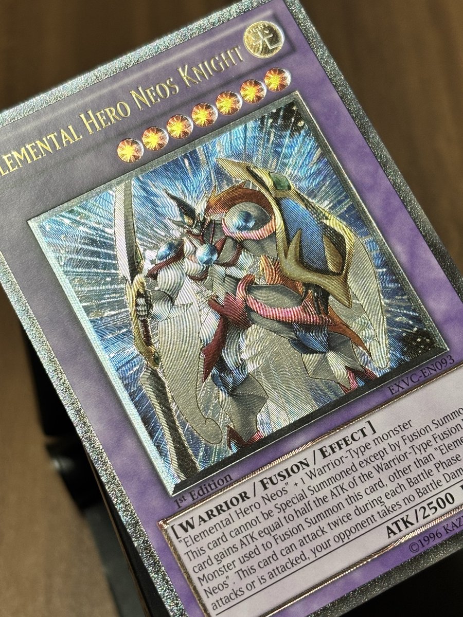 今週のレリ写。今回はE・HEROネオスナイトのEU版レリーフ。EXVC特有の