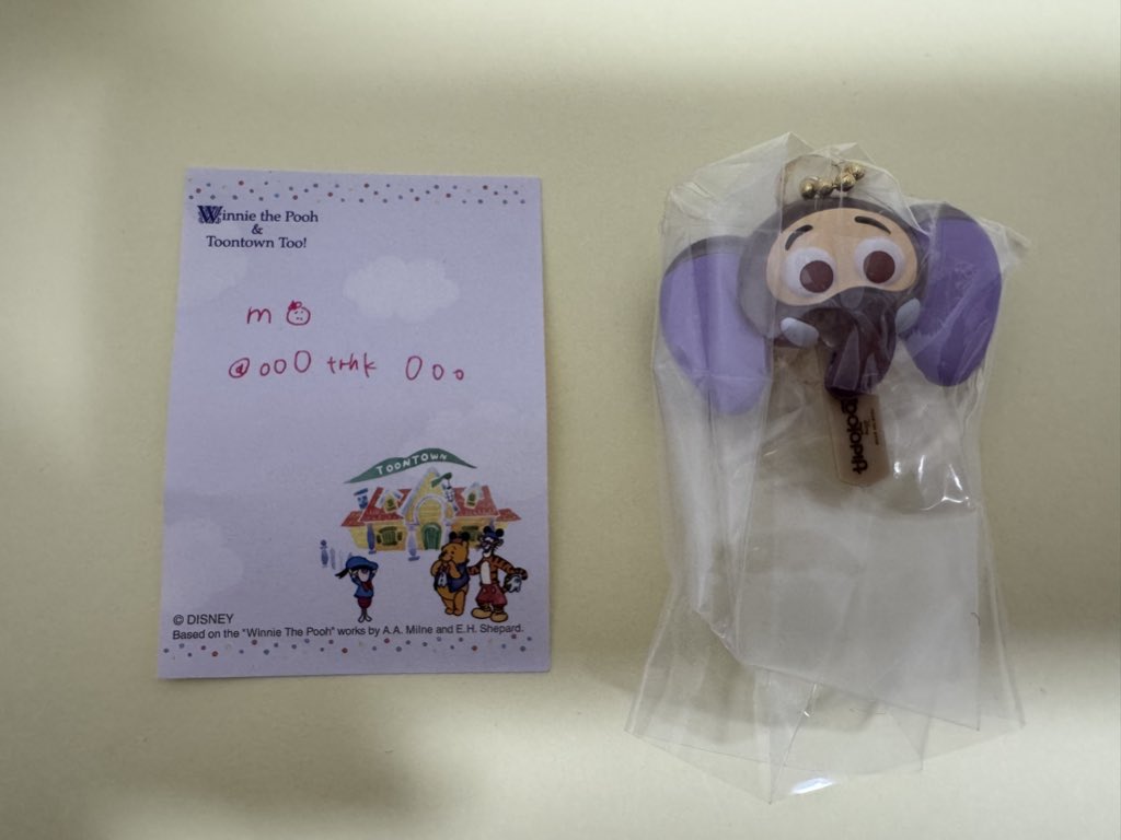 ズートピア アイスキャンディチャーム ガチャ 交換

【譲】フィニック

【求】アイスキャンディー　or 300円

横浜、舞浜手渡しor 郵送
よろしくおねがいします。