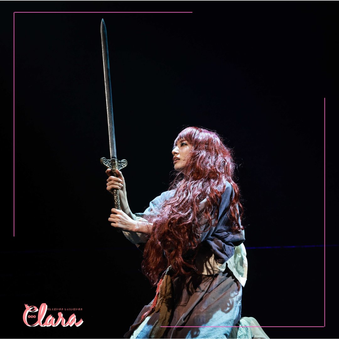 昨夜はミュージカル『十二国記』の公開ゲネプロに行ってきたよ！柚香光